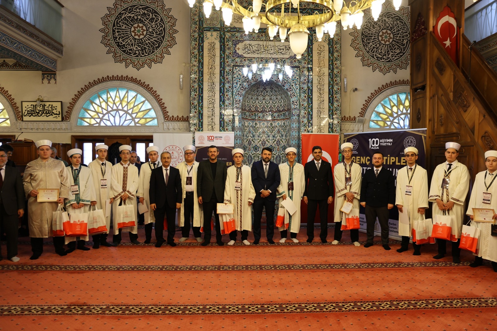 Millî Eğitim Bakanlığı Din Öğretimi Genel Müdürlüğü koordinesinde düzenlenen “Anadolu