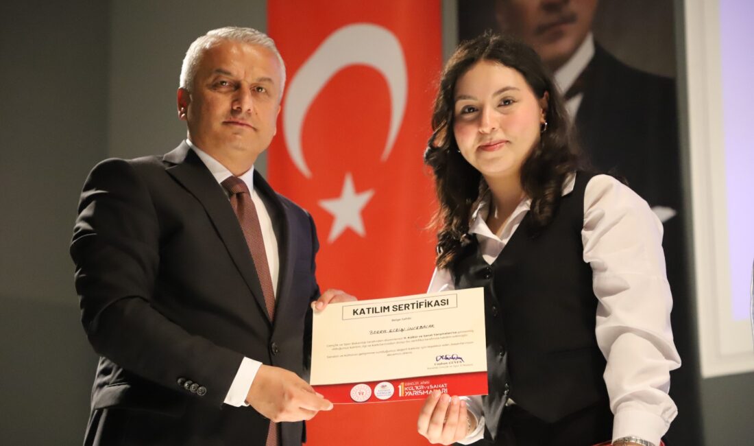 Gençlik ve Spor Bakanlığı tarafından bu yıl 11’incisi organize edilen