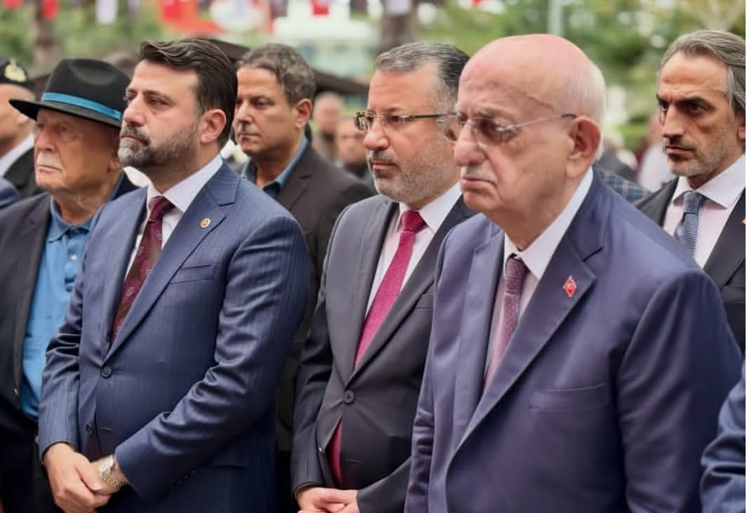 Karabük Üniversitesi (KBÜ) 2026-2027 akademik yılı, 15 Temmuz Şehitler Konferans